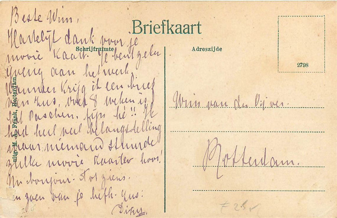 Rotterdam Maasstation