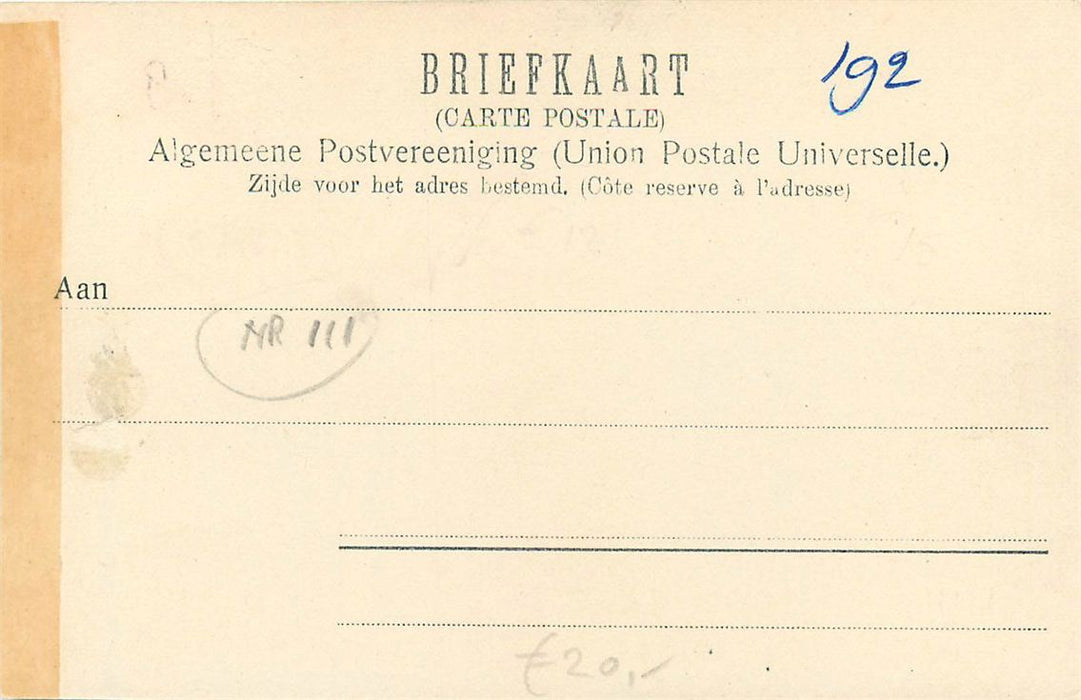 Rotterdam Admiraliteitskade