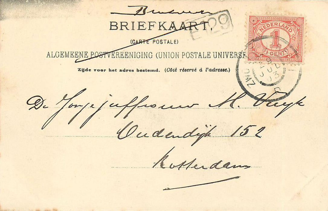 Amersfoort Kamperbinnenpoort