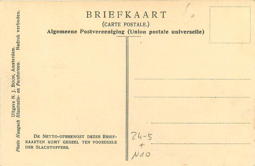 Amsterdam Schellingwoude