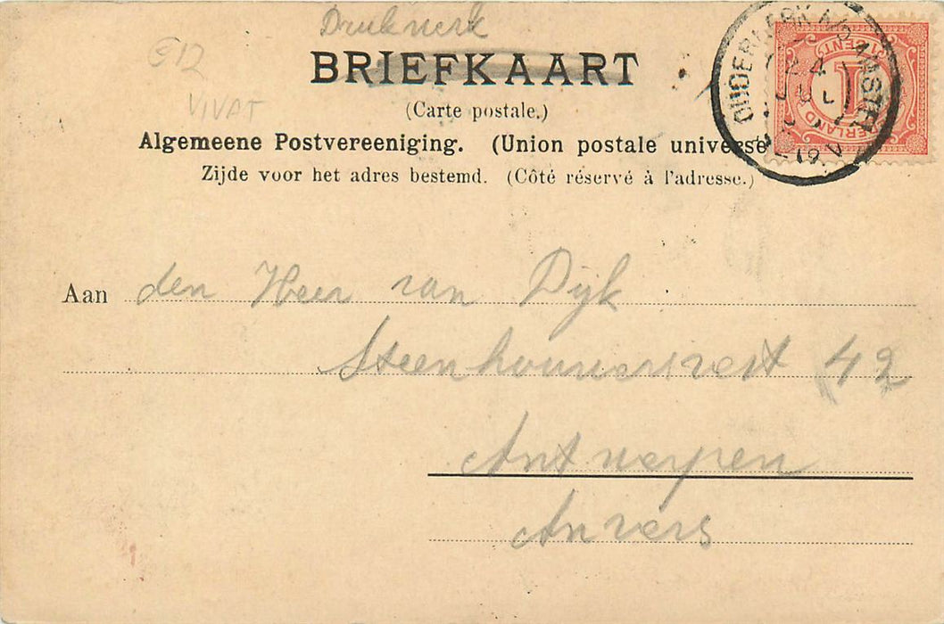 Ouderkerk A D Amstel Kerkstraat