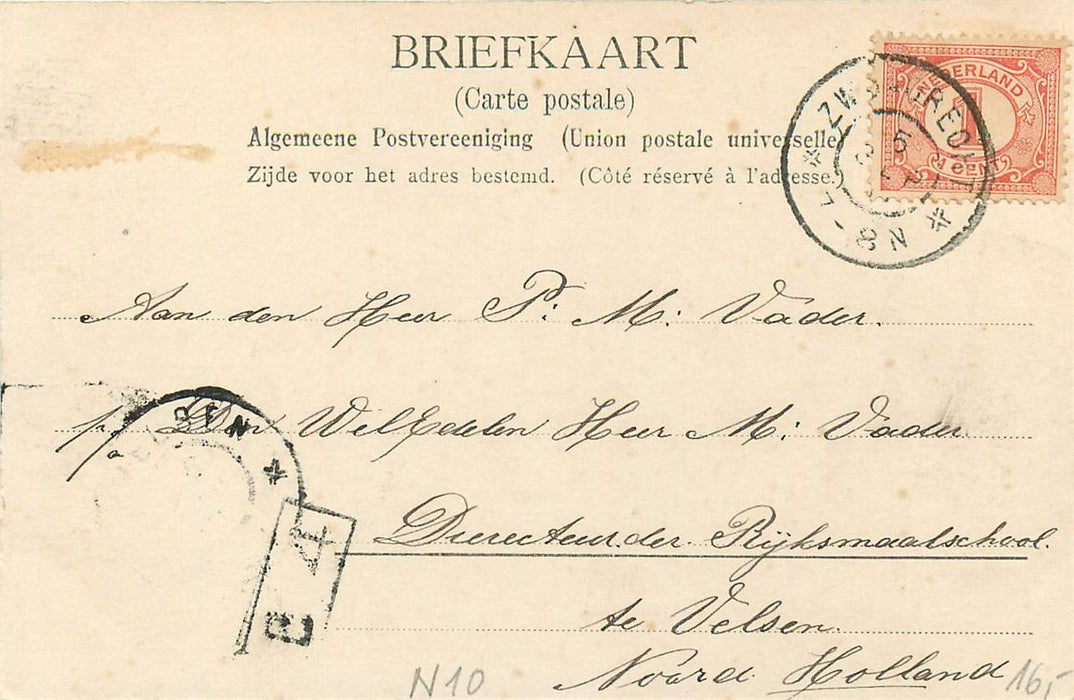 Dordrecht Groenmarkt