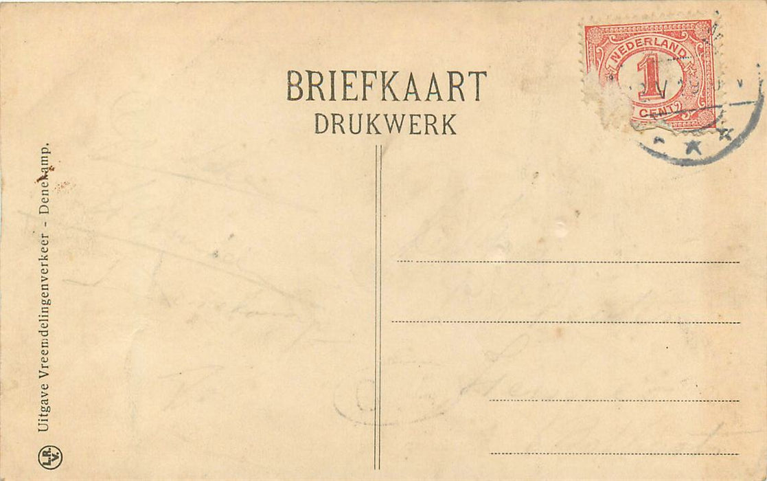 Denekamp Twentsche Bruidswagen