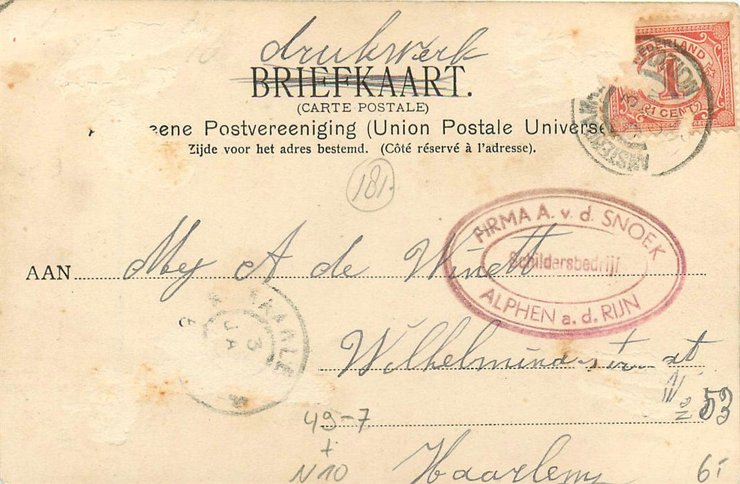 Alphen A D Rijn Watertoren