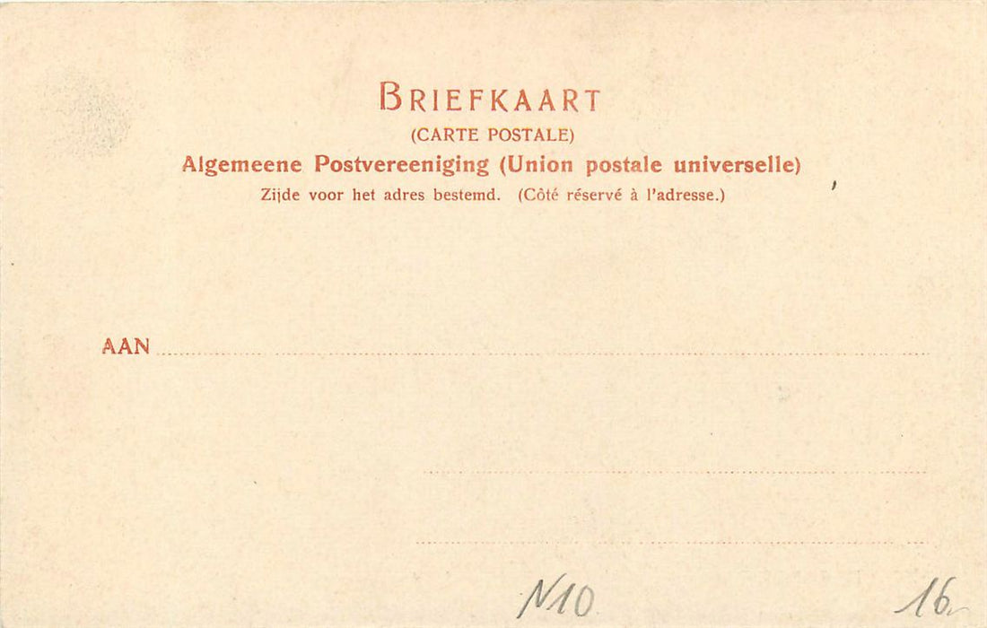 Zoetermeer Vlamingstraat