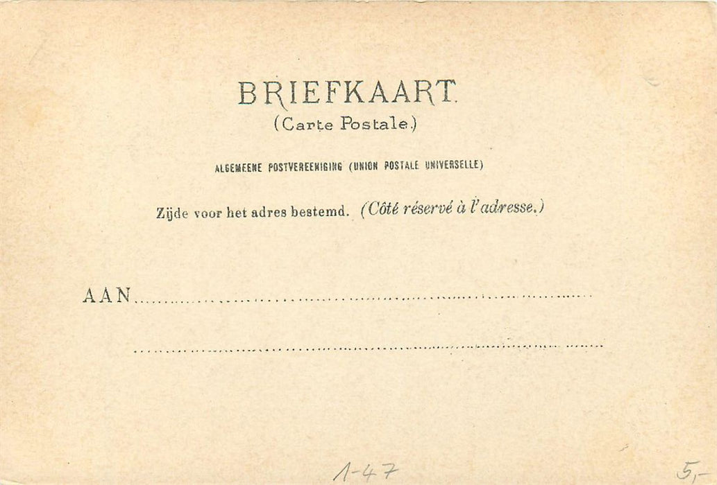 Rotterdam Gasfabriek