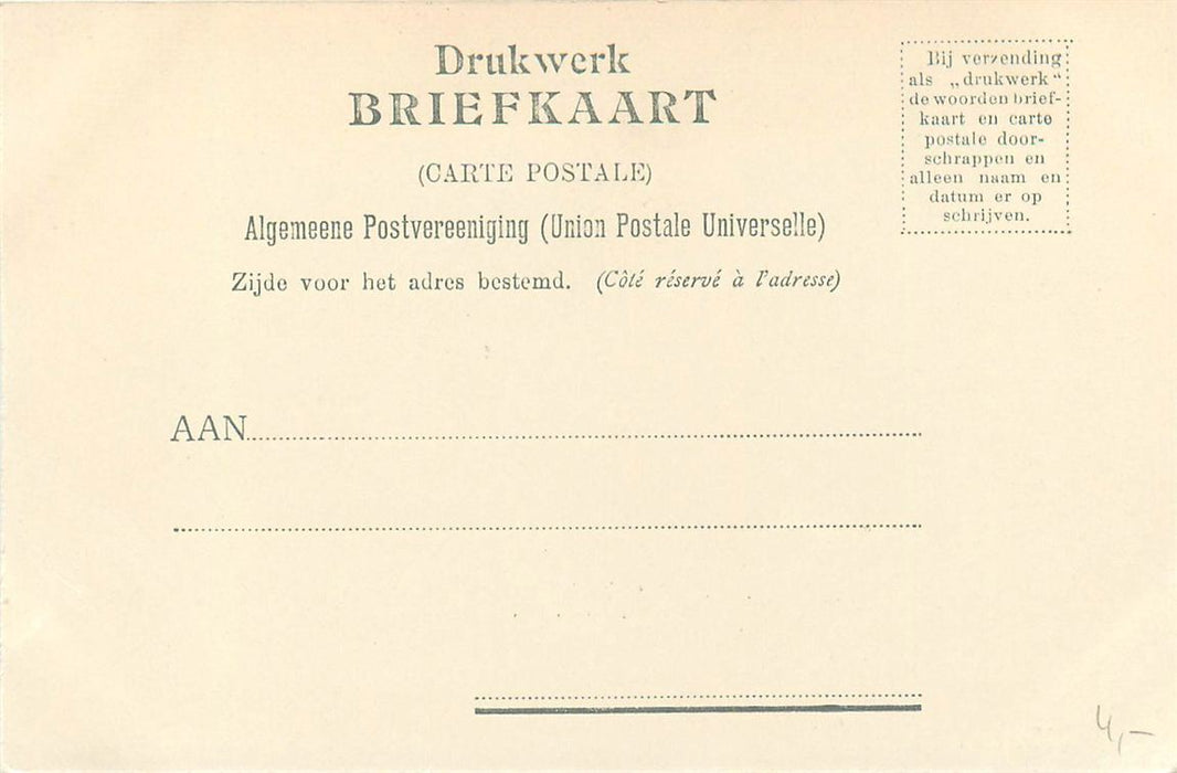 Roermond Kasteel Horn