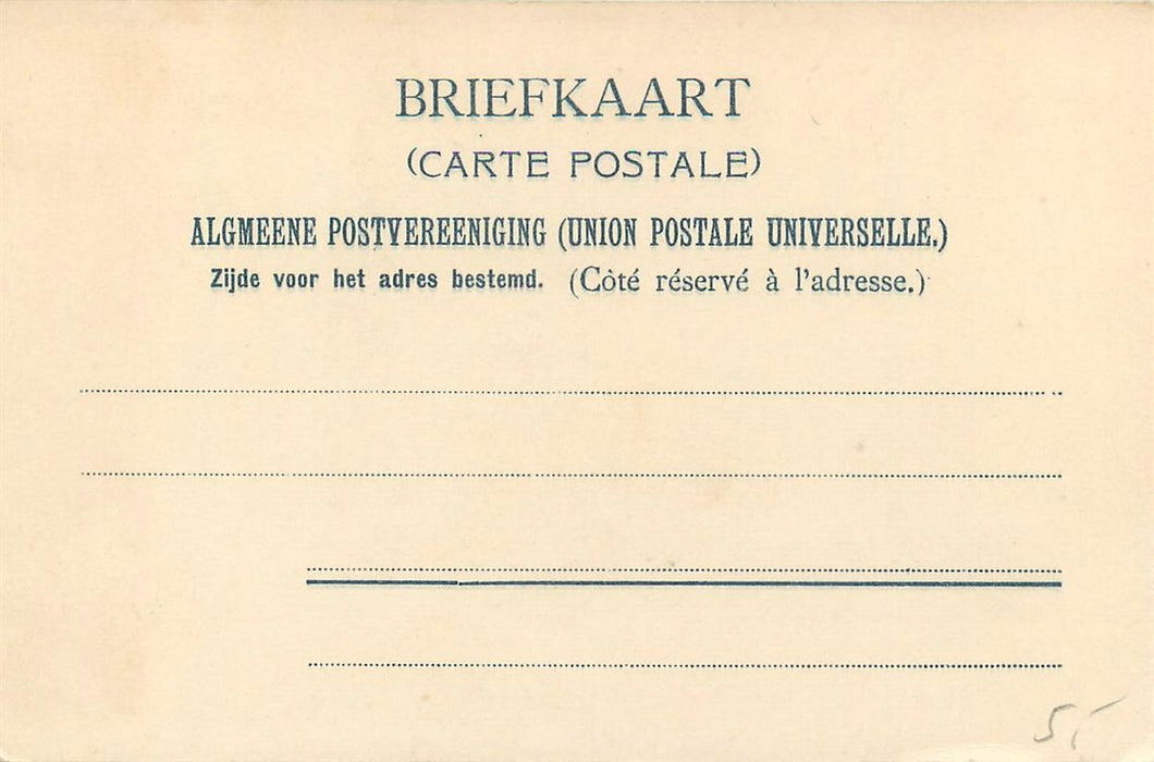 Rozendaal Vrouwenhof