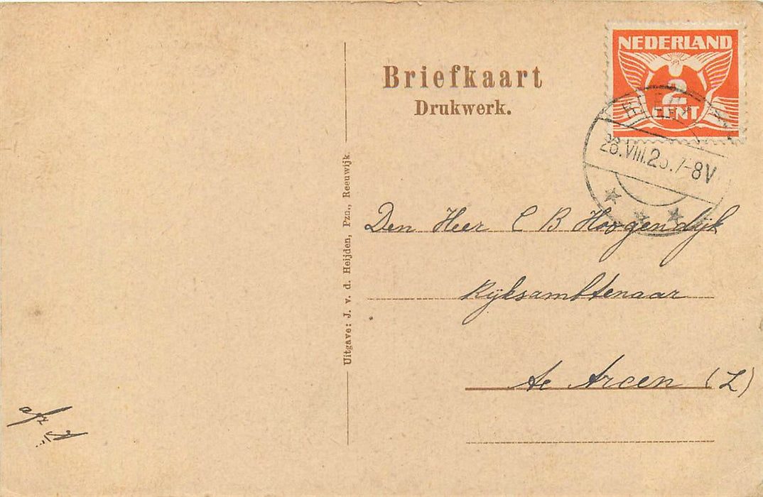 Reeuwijk Nieuw Reeuwijkscheweg