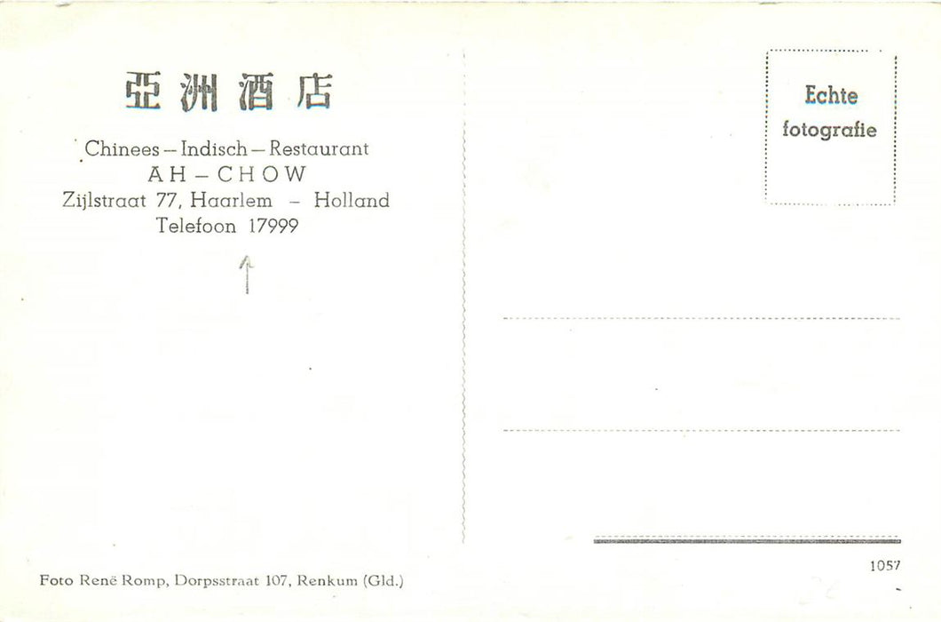 Haarlem Ah Chow