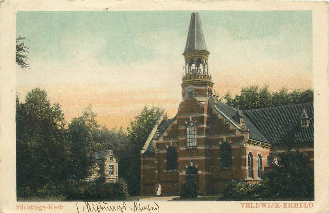 Ermelo Veldwijk Stichtings Kerk