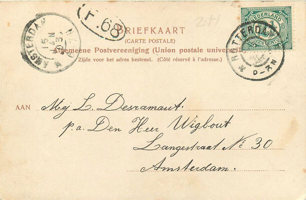 Rotterdam Blaakhaven