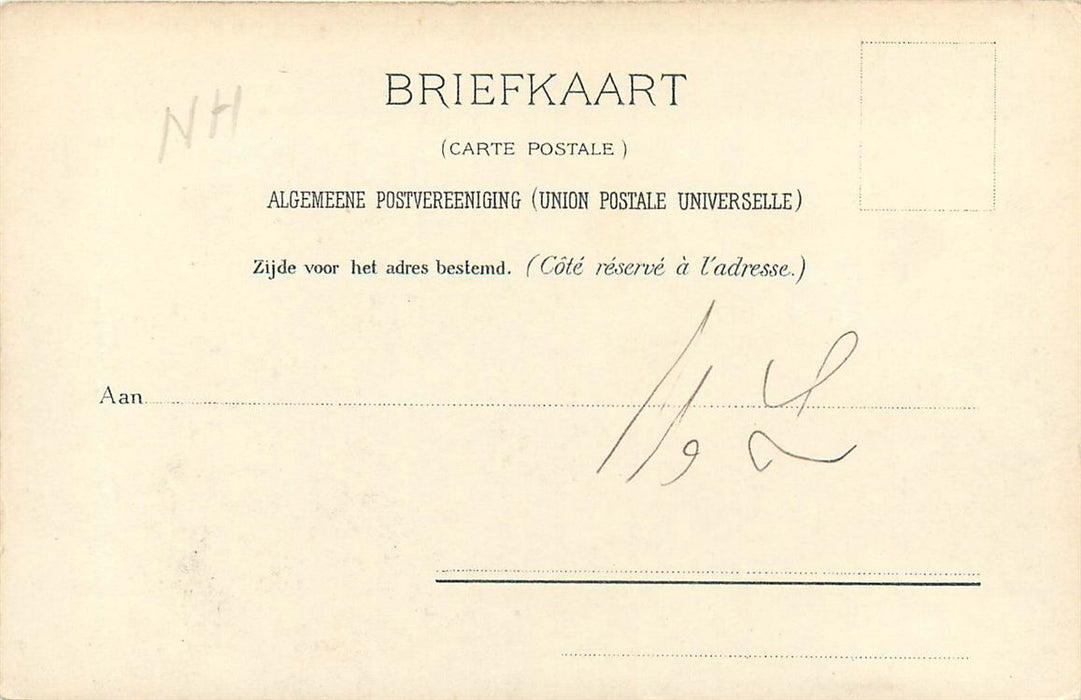 Amsterdam Postkantoor