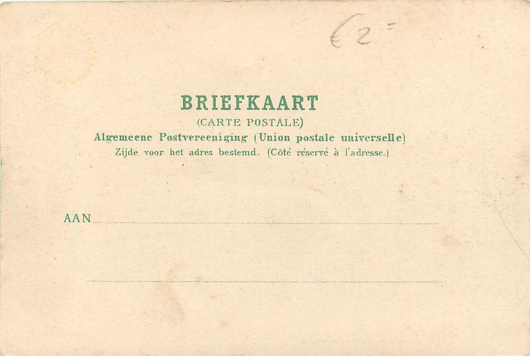 Rotterdam Coolsingel