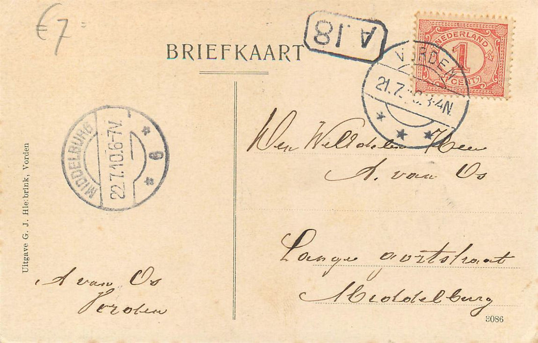 Vorden Nieuwstad