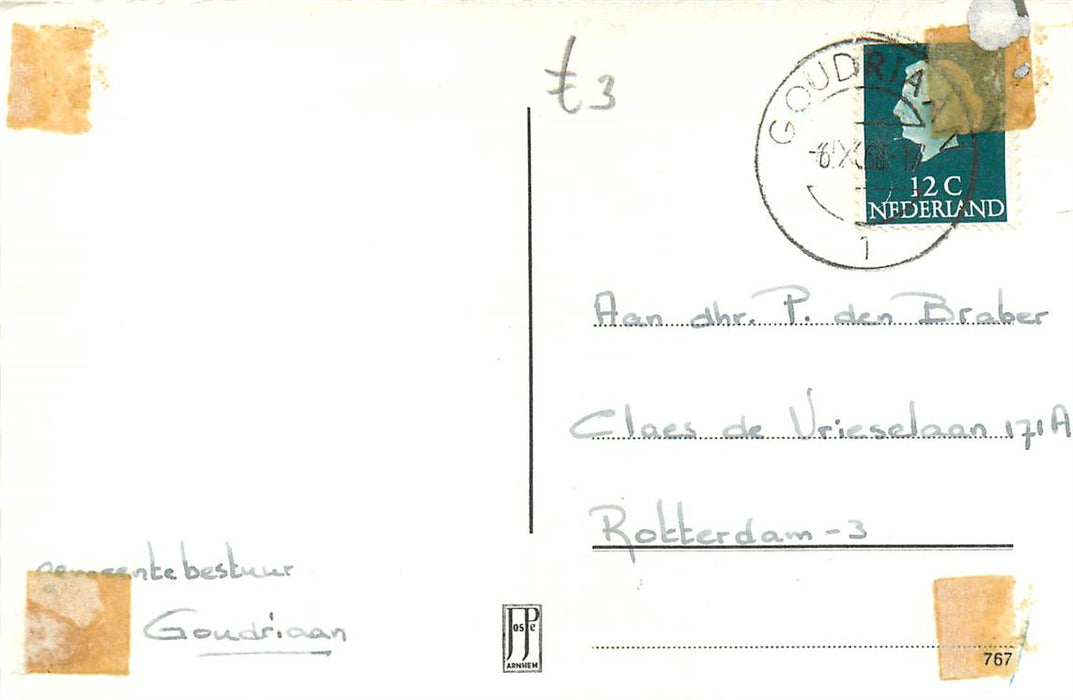 Goudriaan Ned Herv Kerk