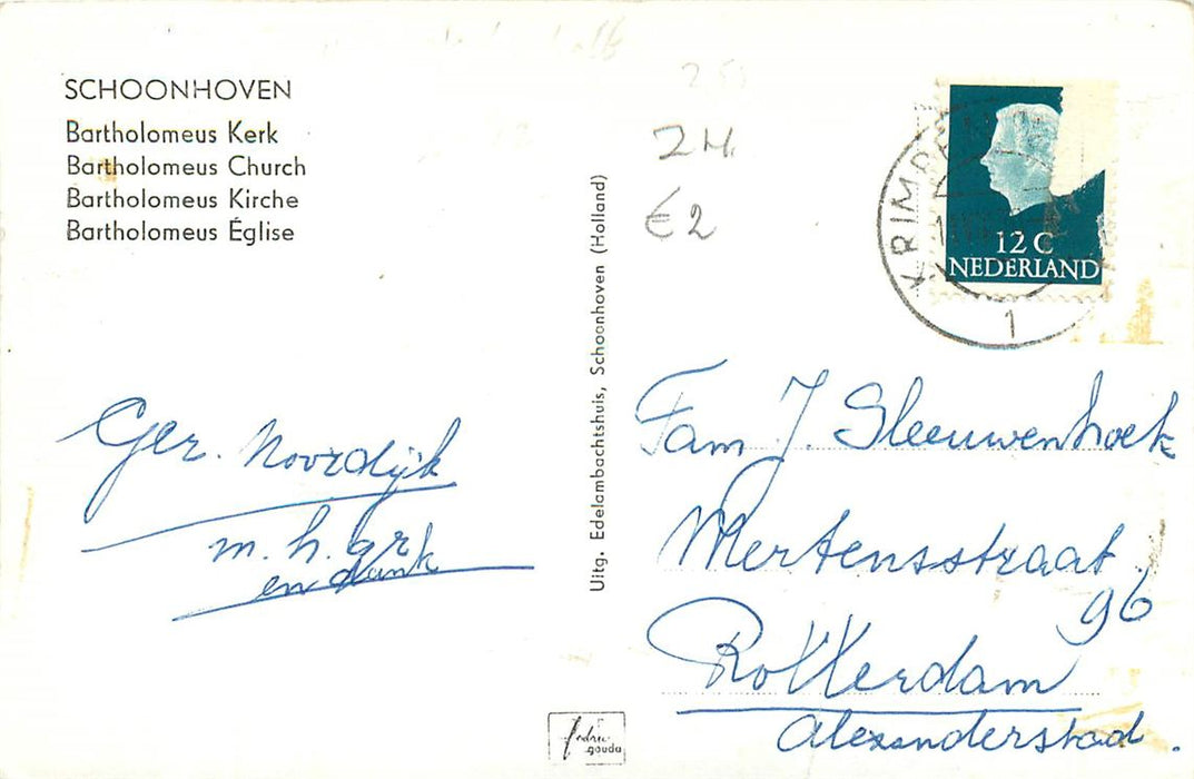 Schoonhoven Ned Herv Kerk