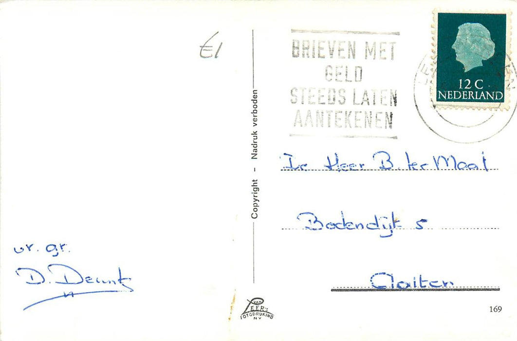 Nes Ameland