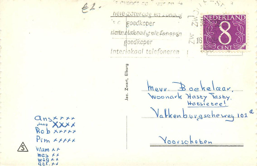 Elburg Vispoort