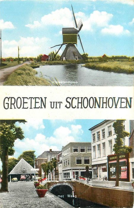 Schoonhoven