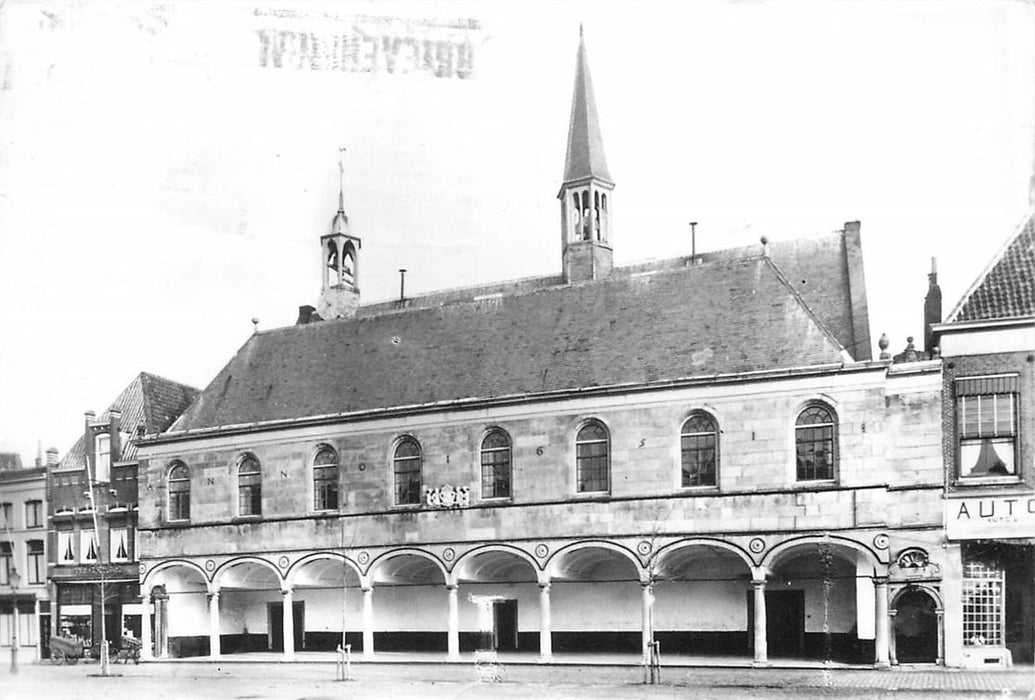 Zierikzee Kleine Of Gasthuiskerk