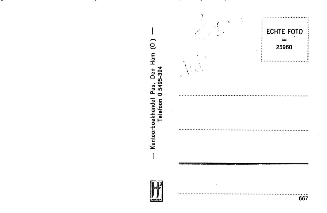 Den Ham Hervormde Kerk