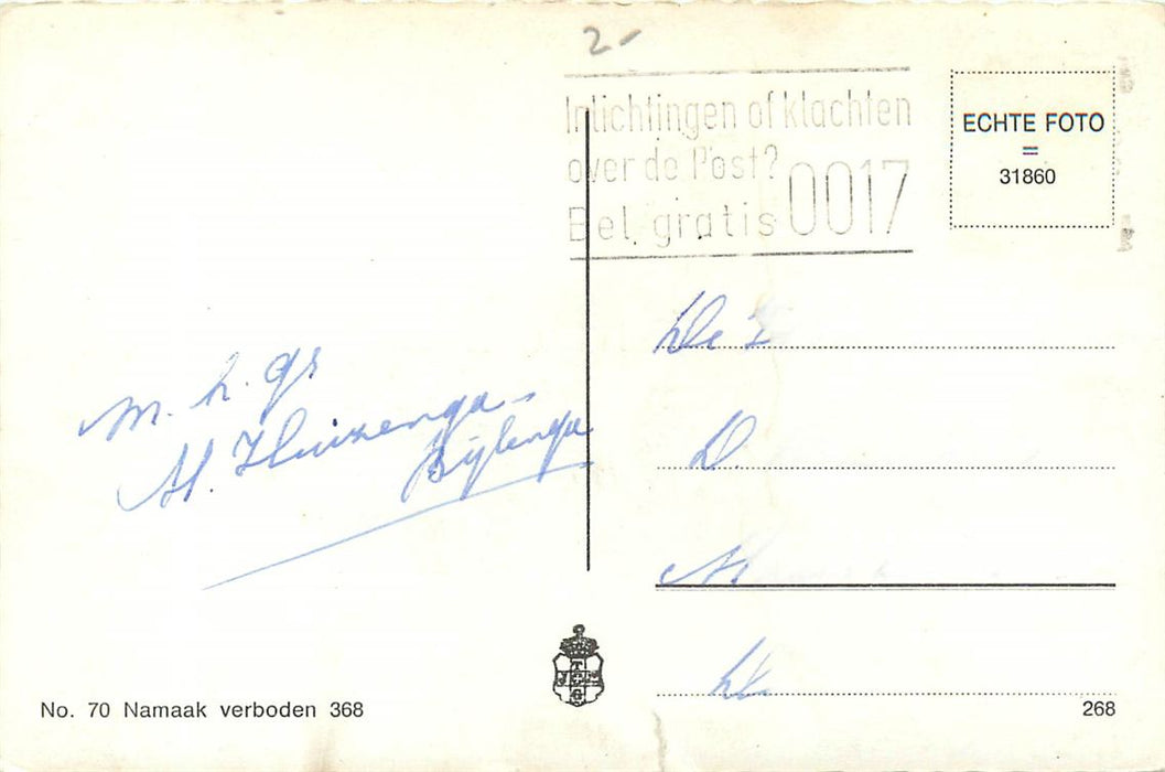 Veere Kade