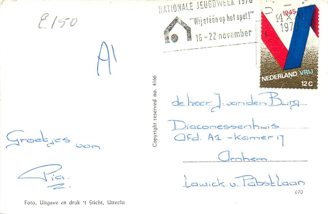 Utrecht Zusterhuis Academisch Ziekenhuis