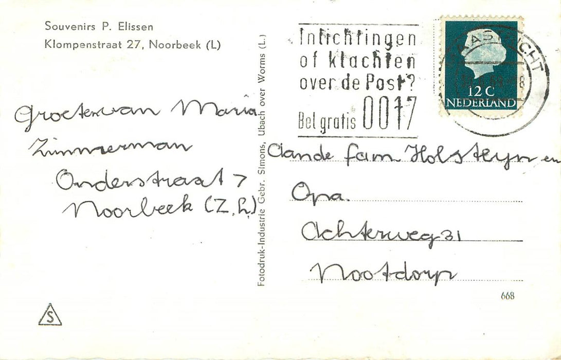 Noorbeek Sr Brigida Kerk
