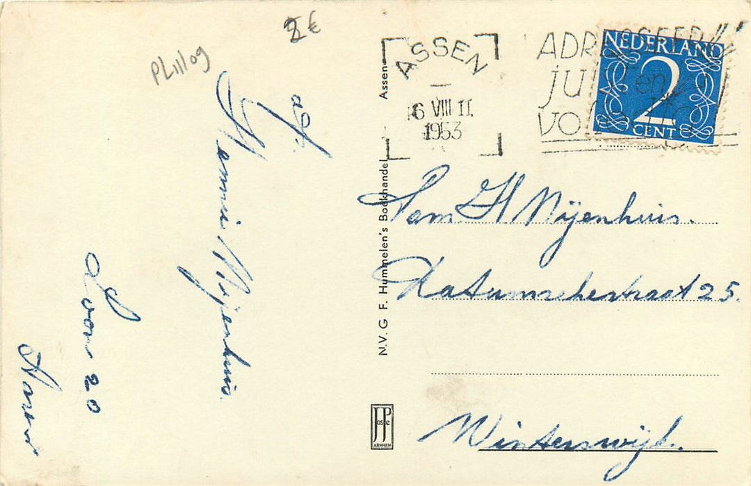 Assen Hertenkamp