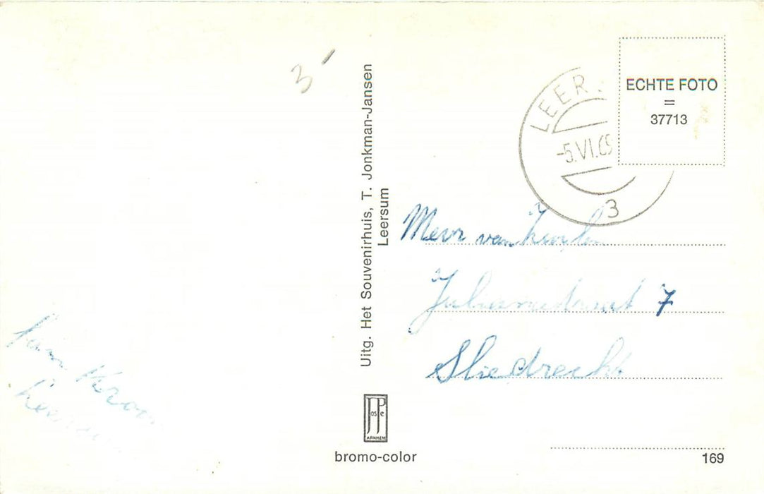 Leersum Ned Herv Kerk
