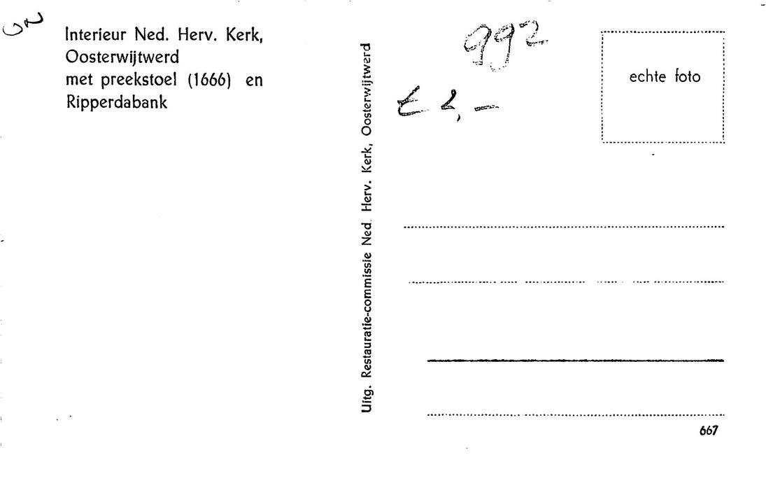 Oosterwijtwerd Ned Herv Kerk