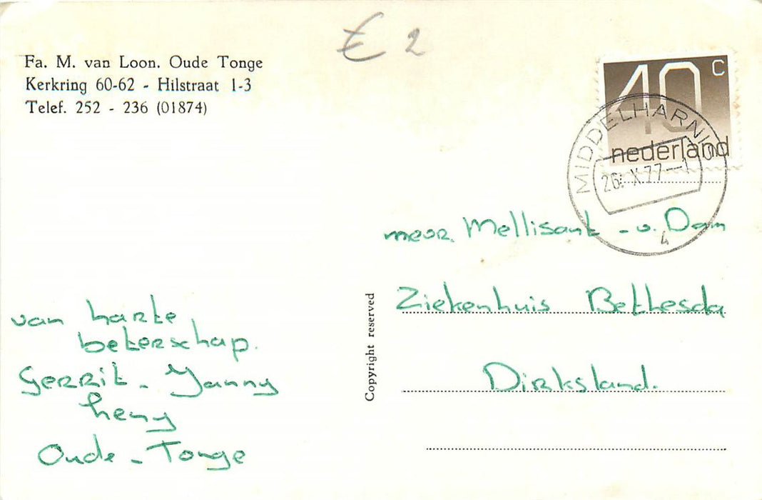 Oude Tonge Ned Herv Kerk