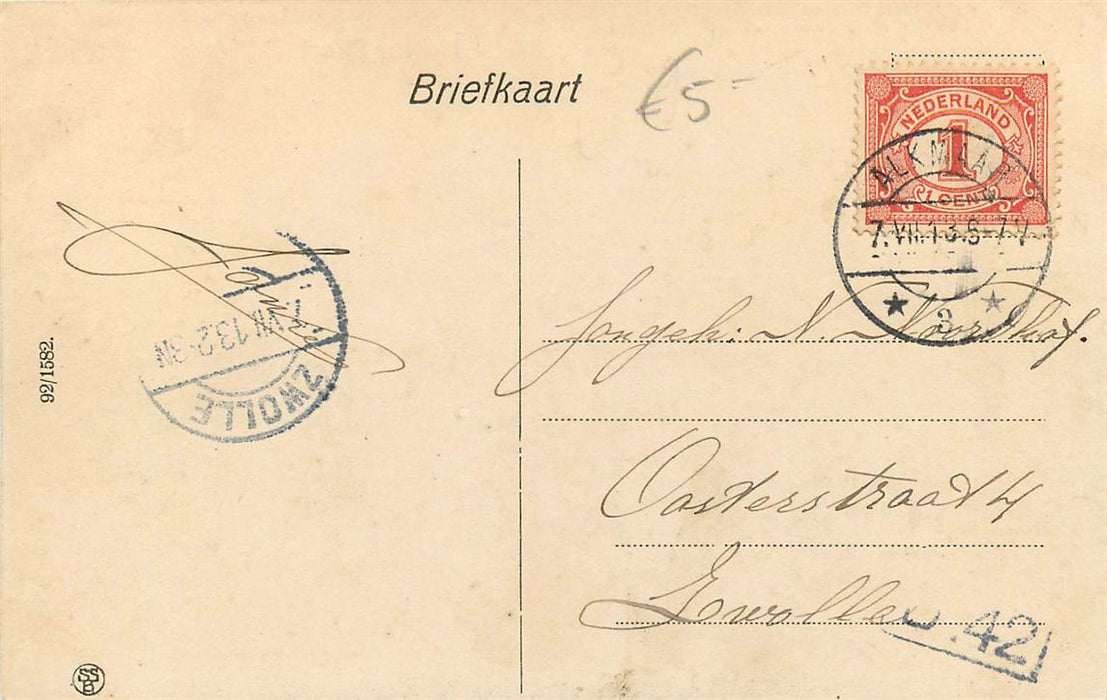 Alkmaar Heiloer Poort