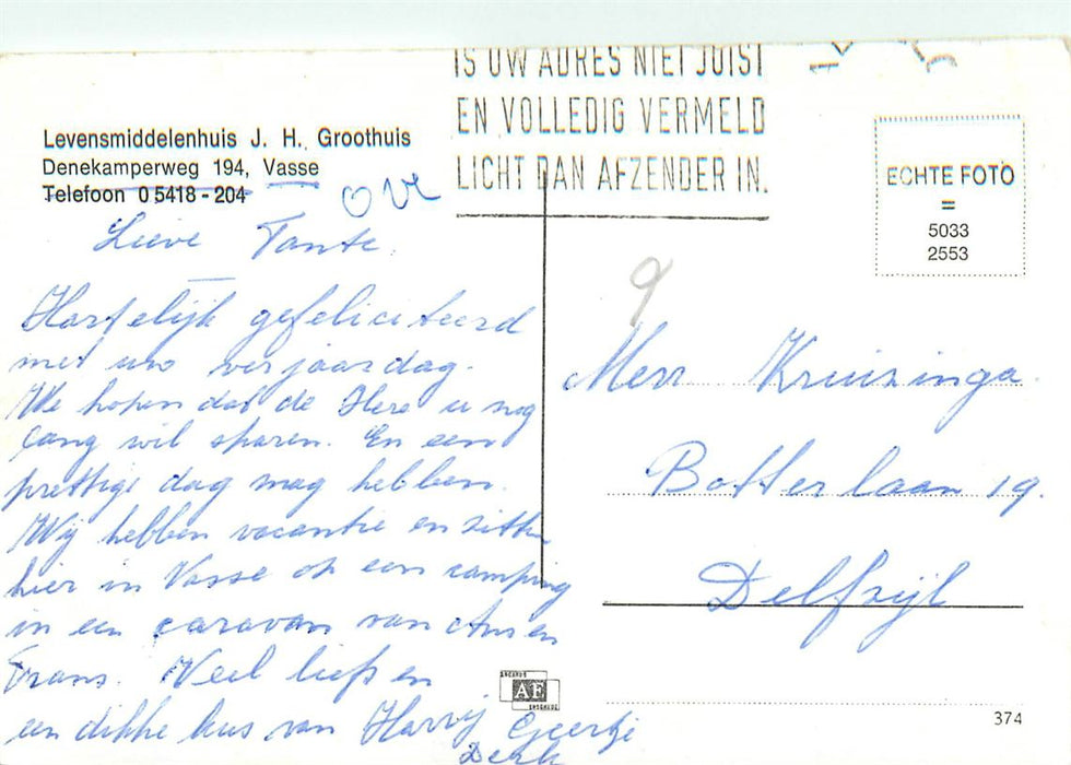 Vasse Grote Bronnen