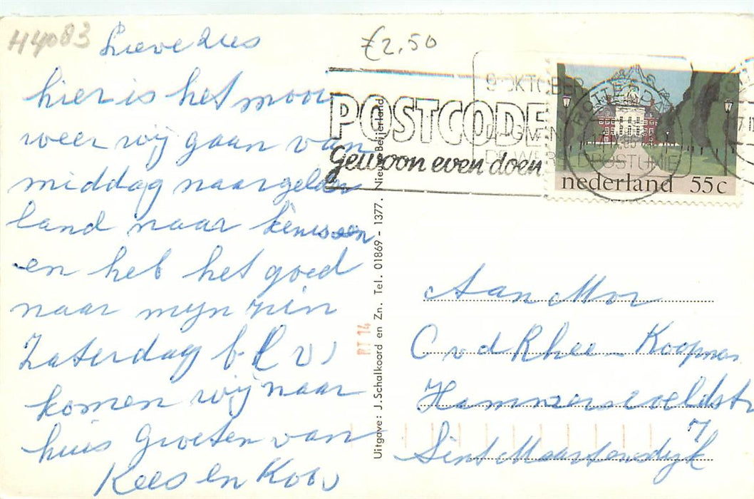 Nieuw Beijerland Ned Herv Kerk