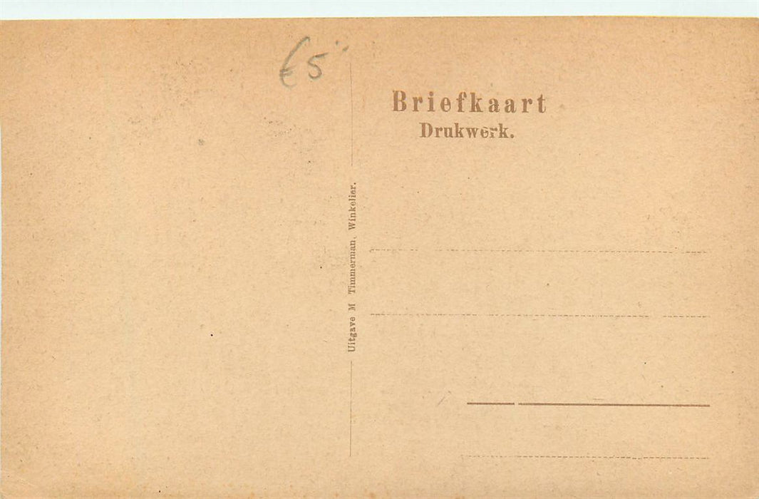 Blokzijl Bierkade
