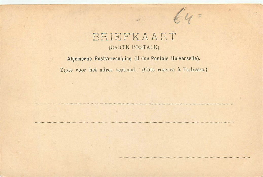 Amsterdam Muider Poort