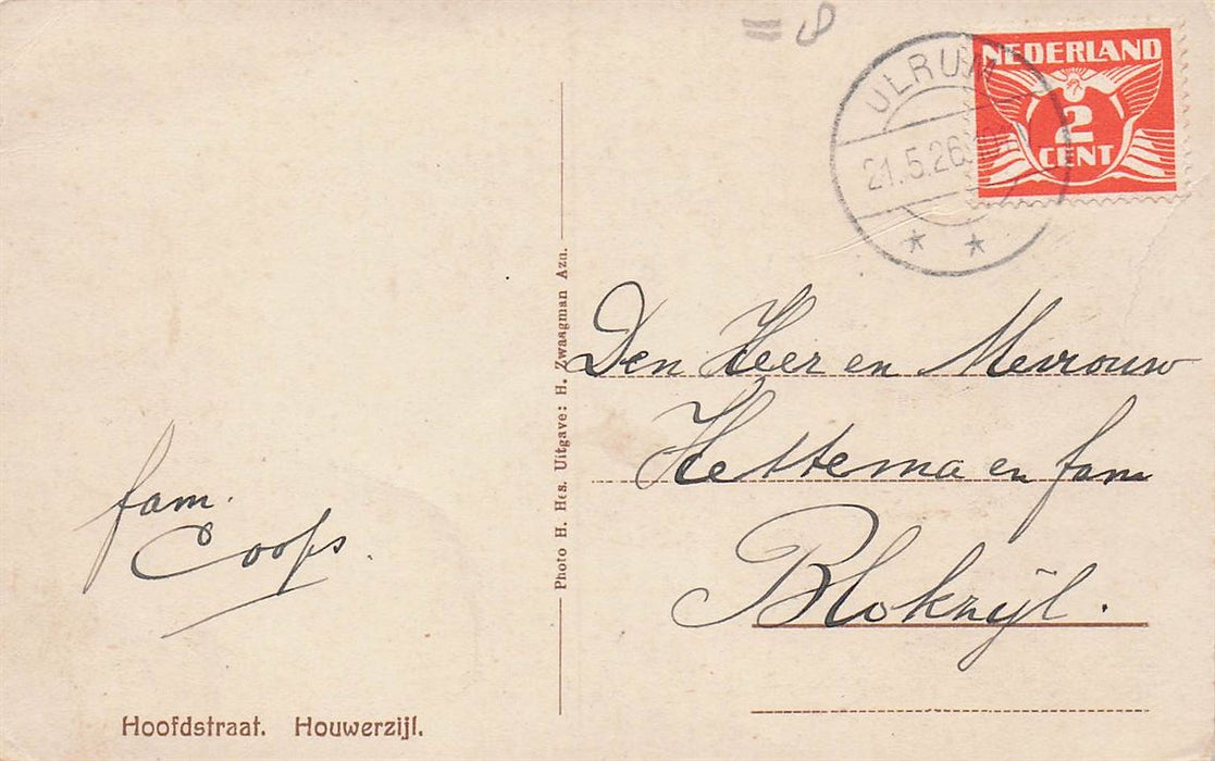 Hoofdstraat Houwerzijl