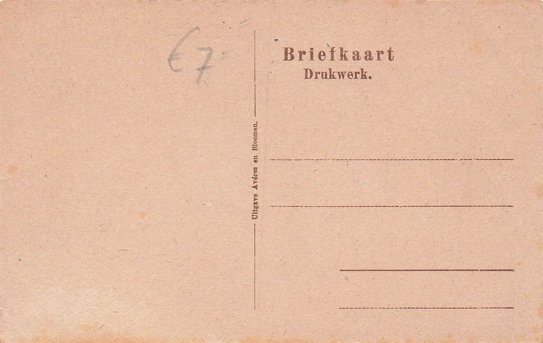 Ootmarsum Groote Straat