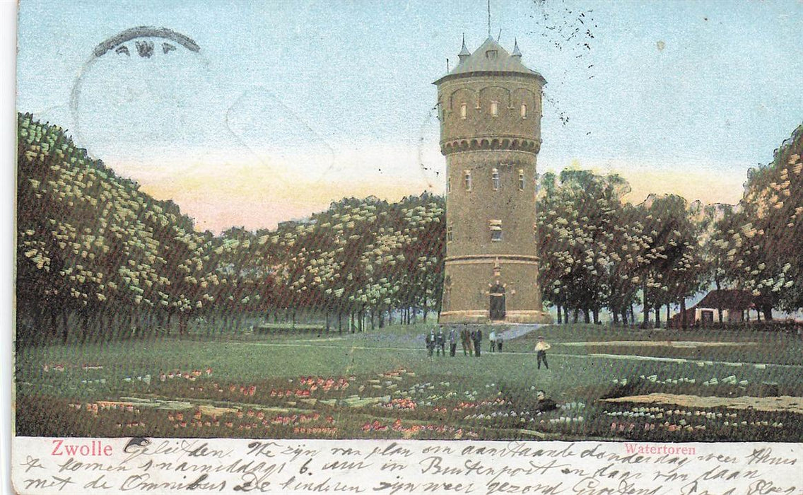 Watertoren Zwolle