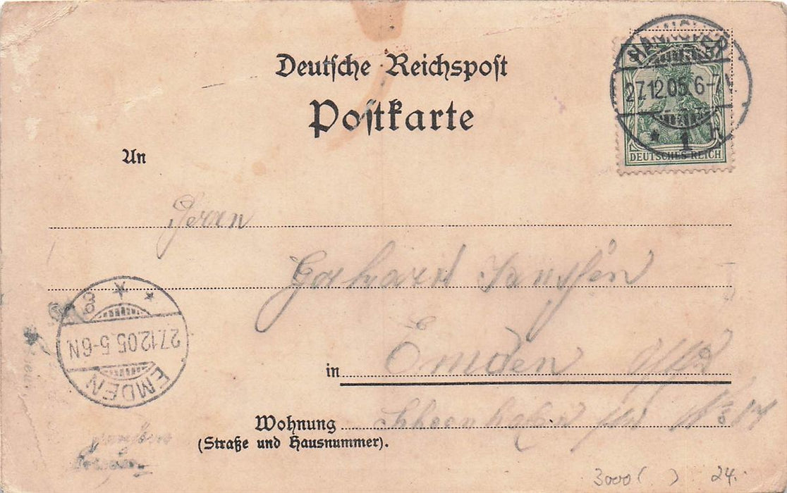 Vahrenwalder Thurm Gruss Aus Hannover