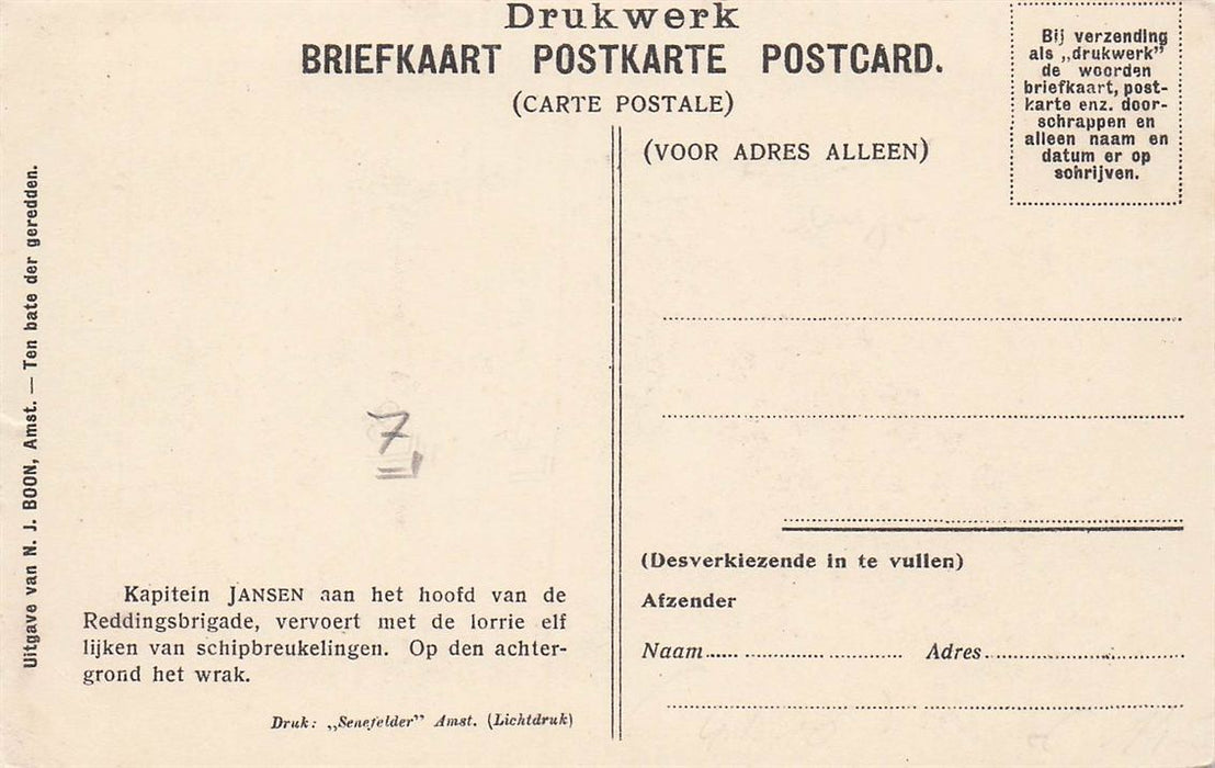 Schipbreuk Berlin Hoek Van Holland