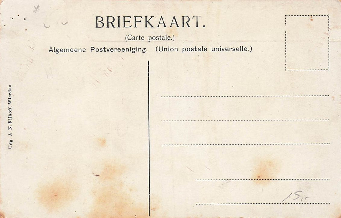 Groeten Uit Wierden