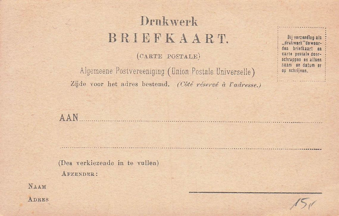 Geref Kerk Hardenberg