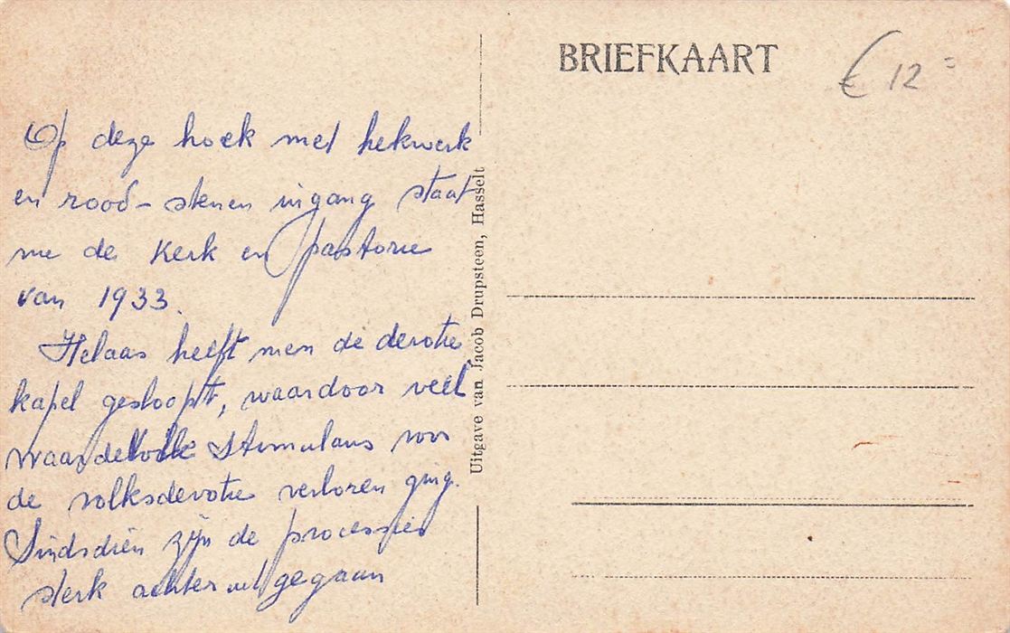 Hasselt Eiland Met Ingang H Stede