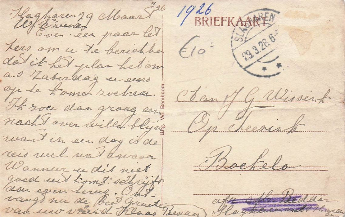 Schuinesloot Slagharen