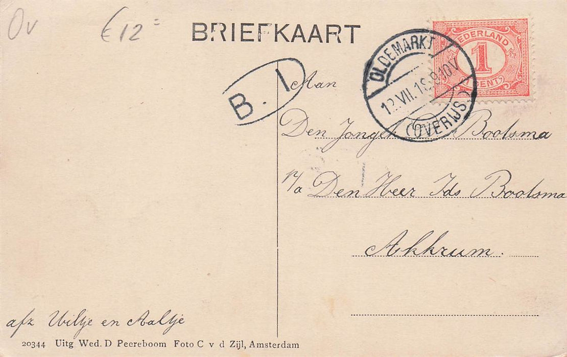 Hoofdstraat Met Gemeentehuis Oldemarkt