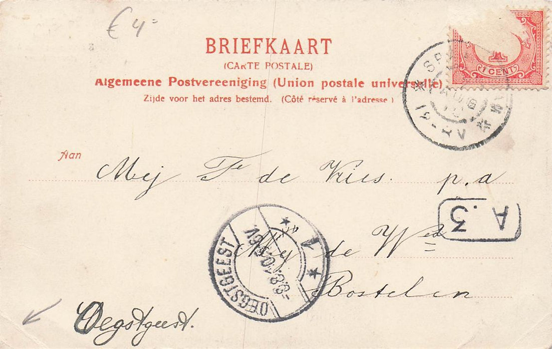 Haarlem Drinkhal Wilhelminabron Brongebouw