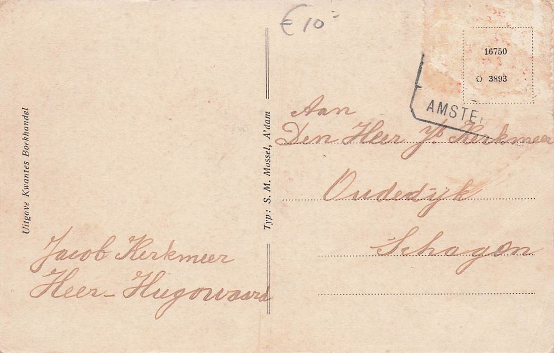 Heer Hugowaard Janglijnisweg